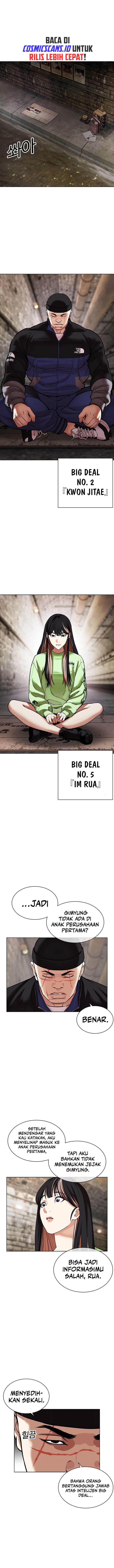 image-komik-lookism-chapter-479-0/24