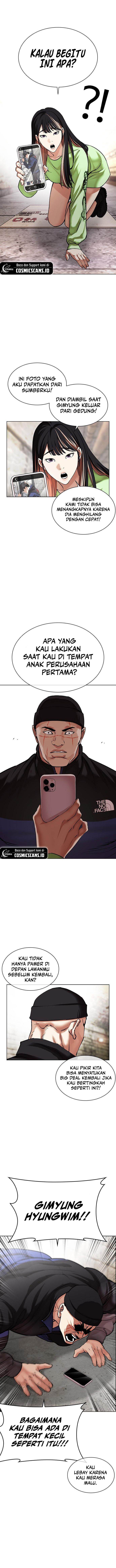 image-komik-lookism-chapter-479-1/24