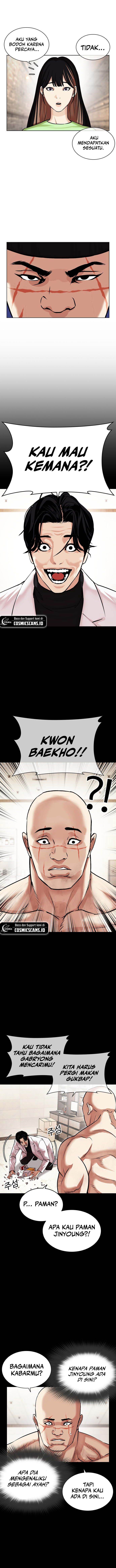 image-komik-lookism-chapter-479-2/24