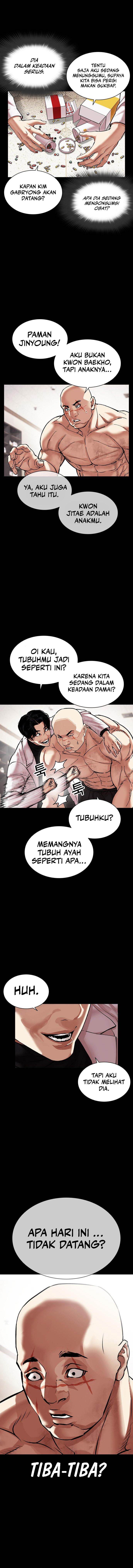 image-komik-lookism-chapter-479-3/24