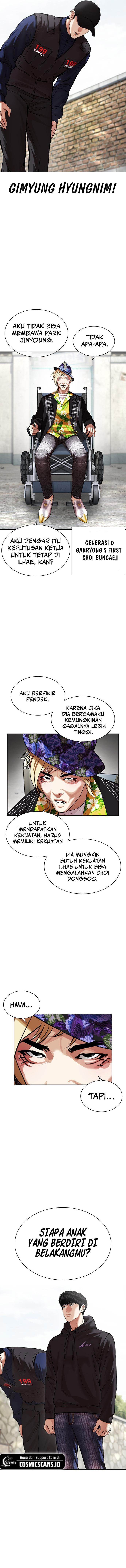 image-komik-lookism-chapter-479-7/24