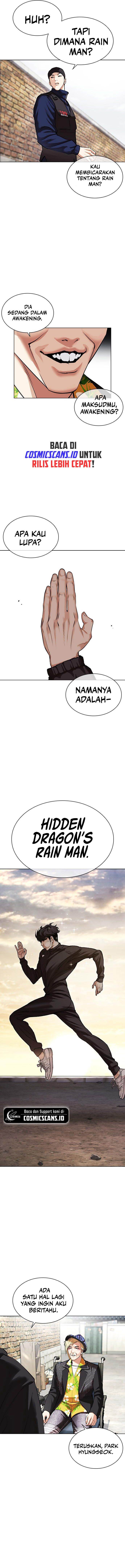 image-komik-lookism-chapter-479-10/24