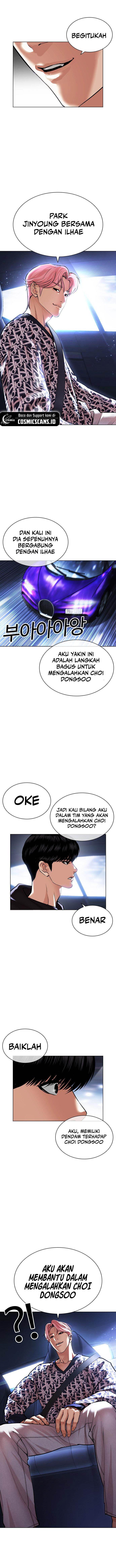 image-komik-lookism-chapter-479-14/24