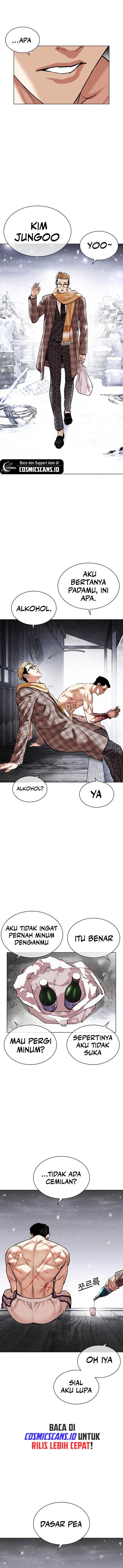 image-komik-lookism-chapter-479-19/24