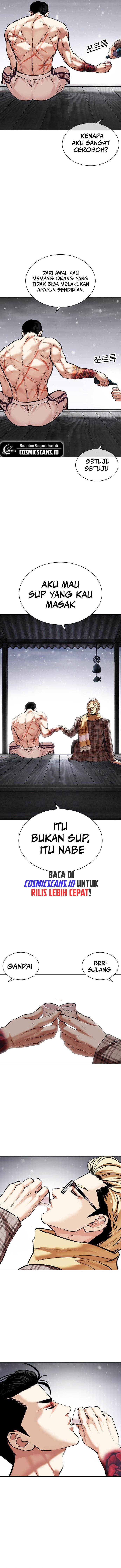 image-komik-lookism-chapter-479-20/24
