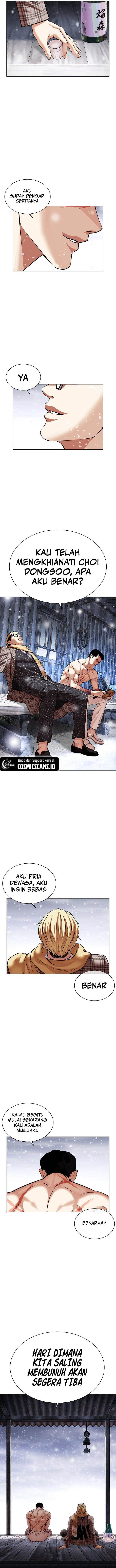 image-komik-lookism-chapter-479-21/24