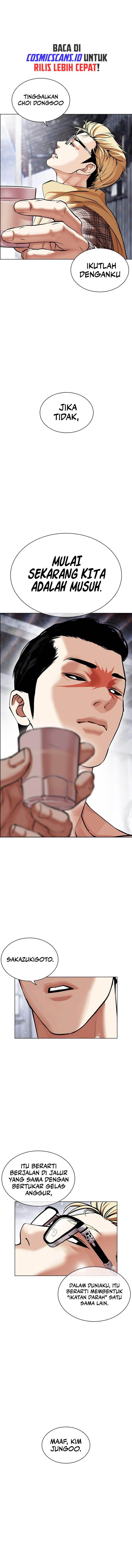 image-komik-lookism-chapter-480-0/24