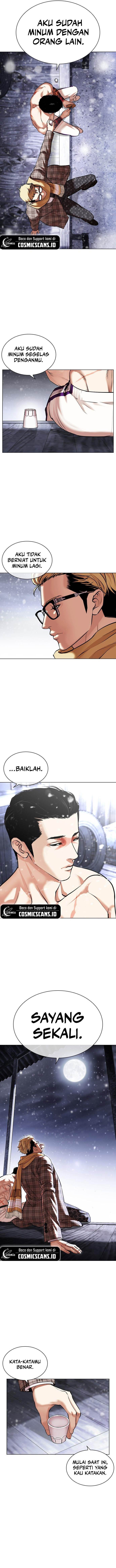 image-komik-lookism-chapter-480-1/24