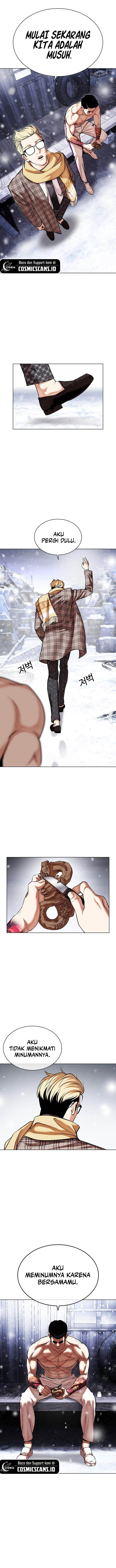 image-komik-lookism-chapter-480-2/24