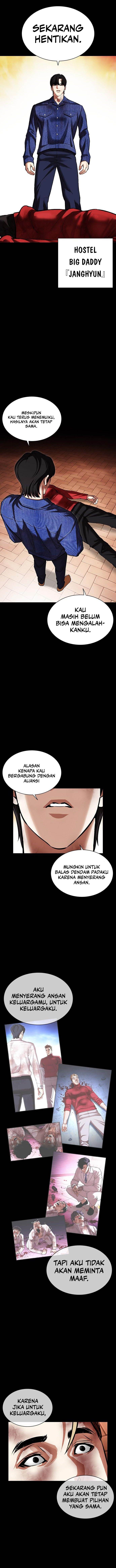 image-komik-lookism-chapter-480-5/24