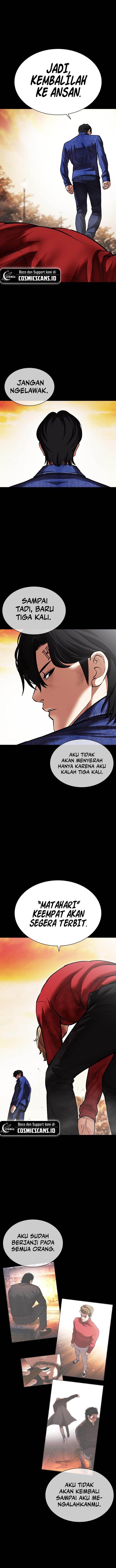 image-komik-lookism-chapter-480-6/24