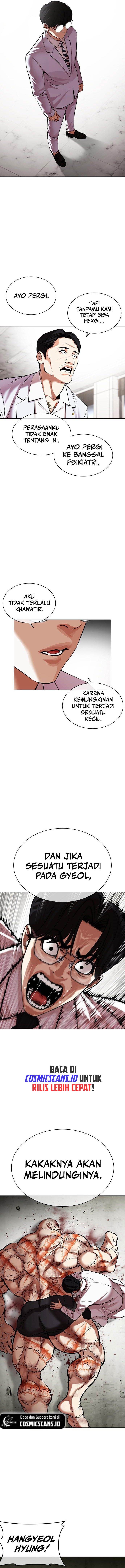 image-komik-lookism-chapter-480-9/24