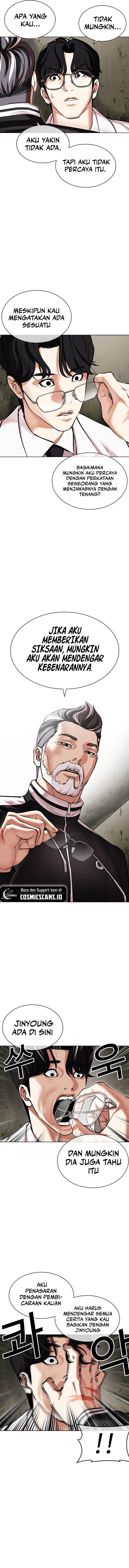 image-komik-lookism-chapter-480-12/24