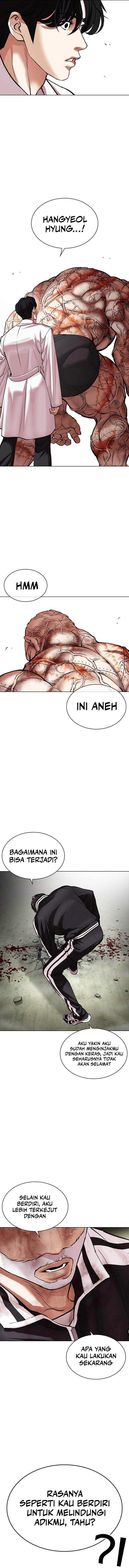 image-komik-lookism-chapter-480-14/24