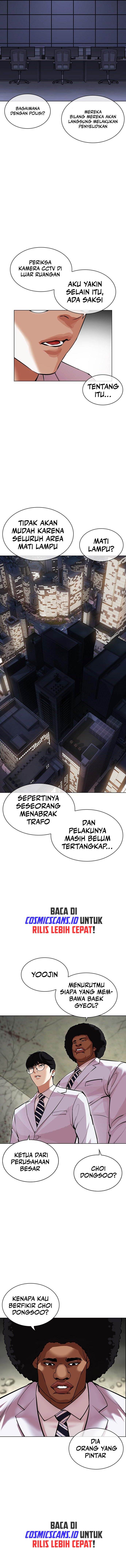 image-komik-lookism-chapter-480-17/24