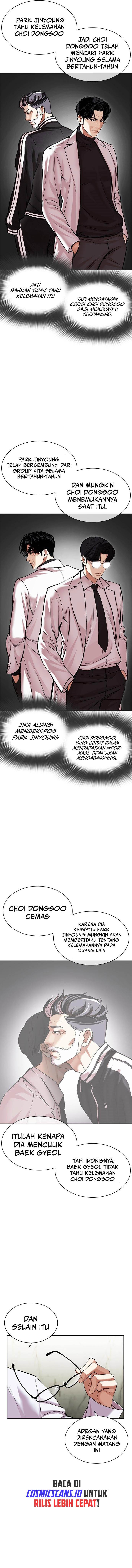 image-komik-lookism-chapter-480-18/24