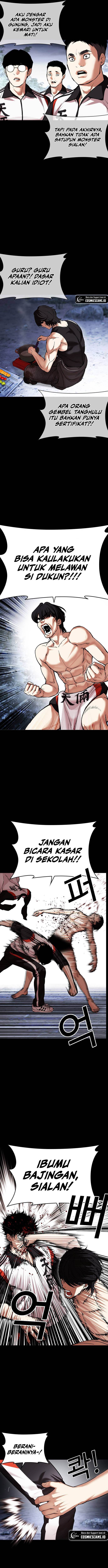 image-komik-lookism-chapter-483-3/26