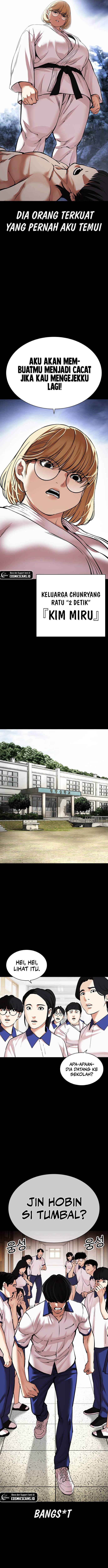 image-komik-lookism-chapter-483-7/26