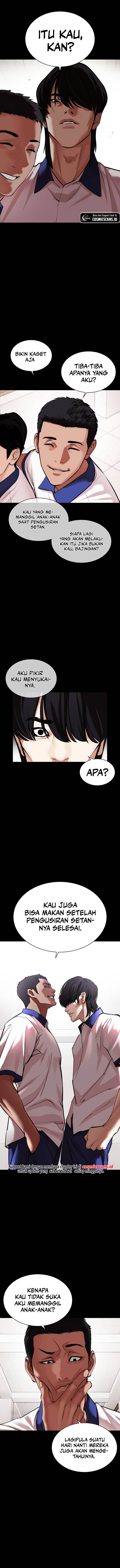 image-komik-lookism-chapter-483-9/26