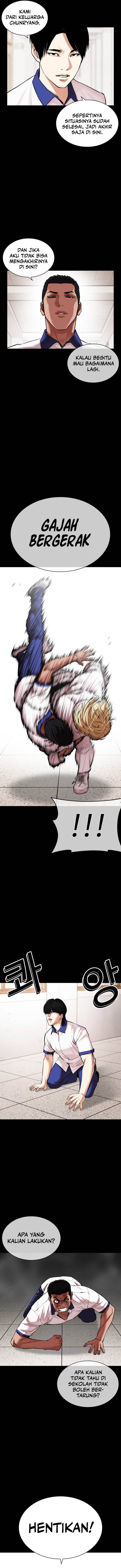 image-komik-lookism-chapter-483-14/26