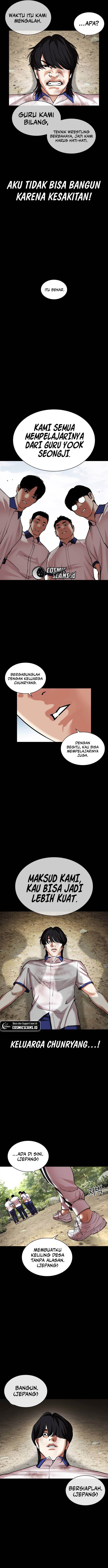 image-komik-lookism-chapter-483-18/26