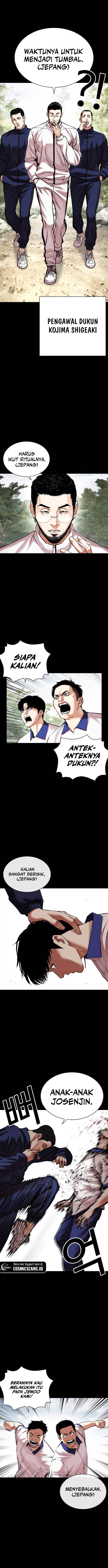 image-komik-lookism-chapter-483-19/26