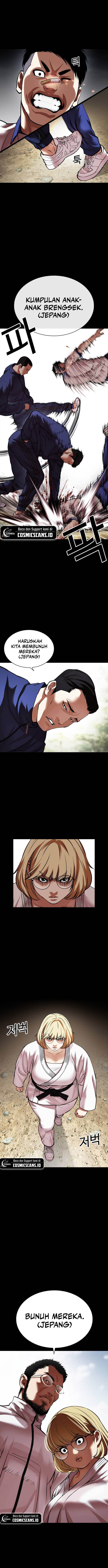 image-komik-lookism-chapter-483-20/26