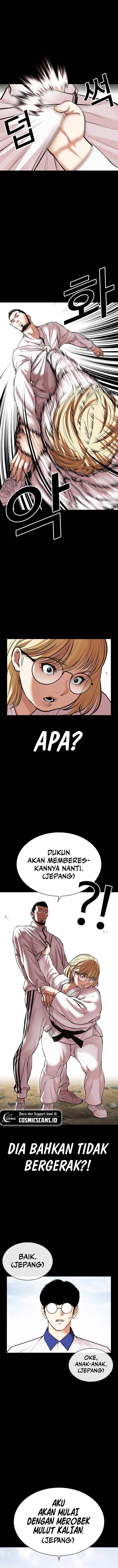 image-komik-lookism-chapter-483-21/26