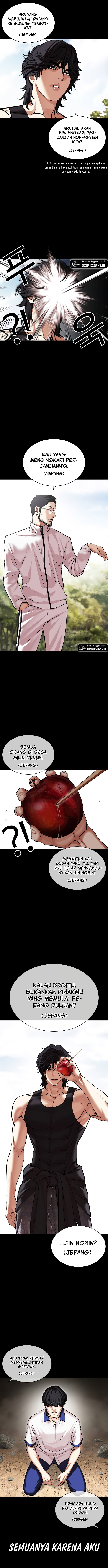 image-komik-lookism-chapter-484-1/25