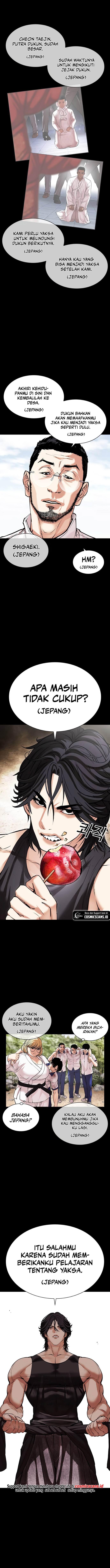 image-komik-lookism-chapter-484-3/25