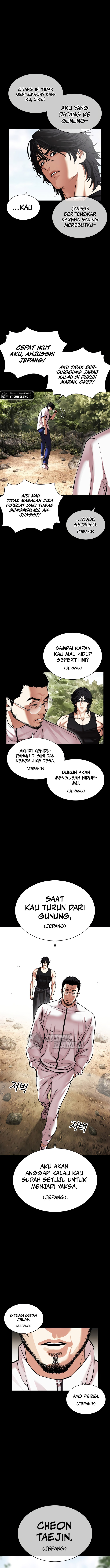 image-komik-lookism-chapter-484-5/25