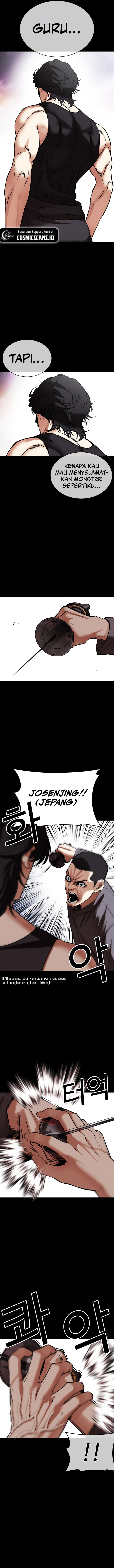 image-komik-lookism-chapter-484-21/25