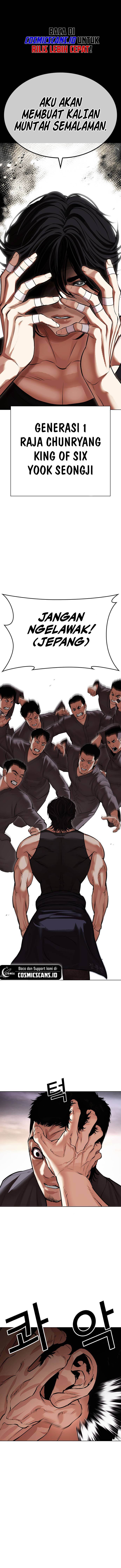 image-komik-lookism-chapter-485-0/24