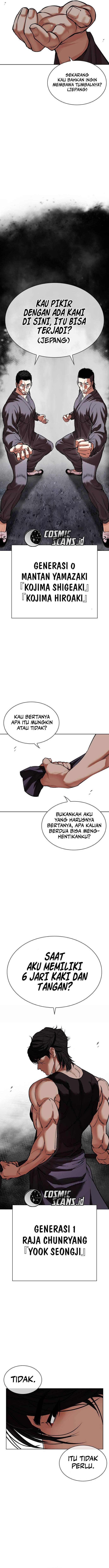 image-komik-lookism-chapter-485-6/24