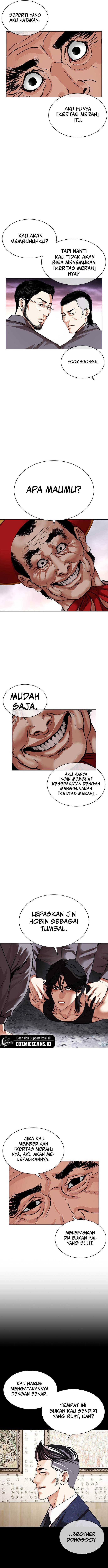 image-komik-lookism-chapter-485-10/24