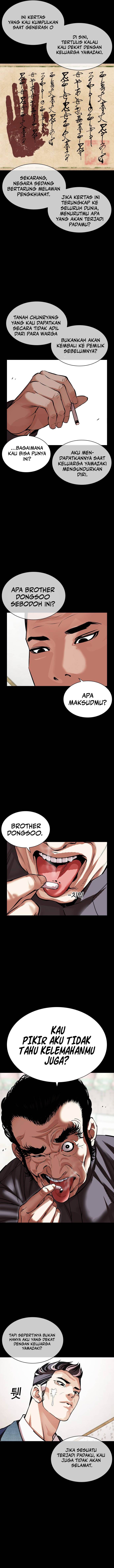 image-komik-lookism-chapter-485-13/24