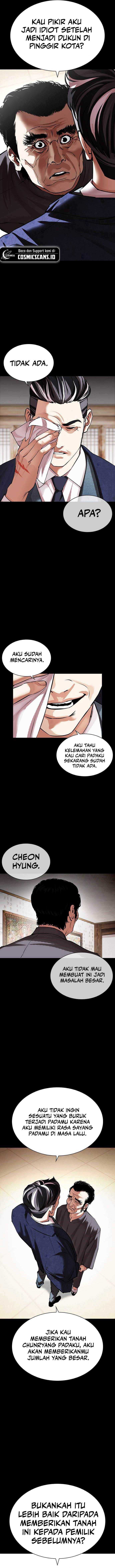 image-komik-lookism-chapter-485-14/24