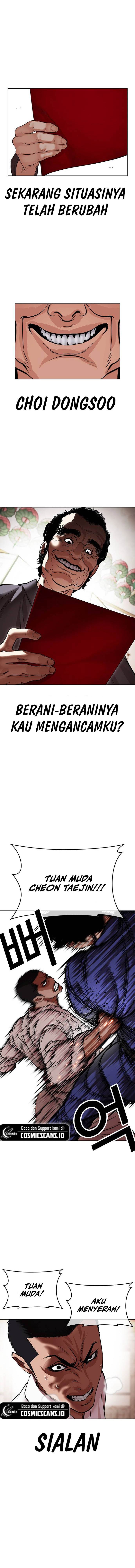 image-komik-lookism-chapter-485-16/24