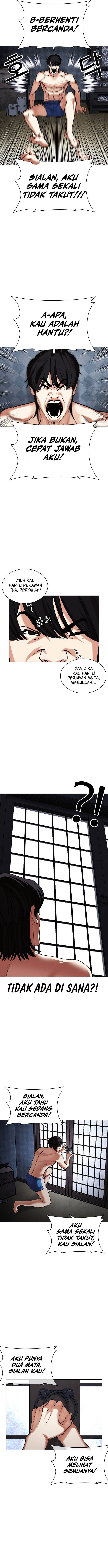 image-komik-lookism-chapter-485-21/24