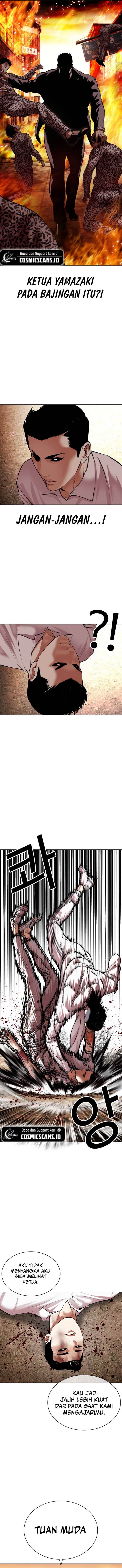 image-komik-lookism-chapter-487-4/26