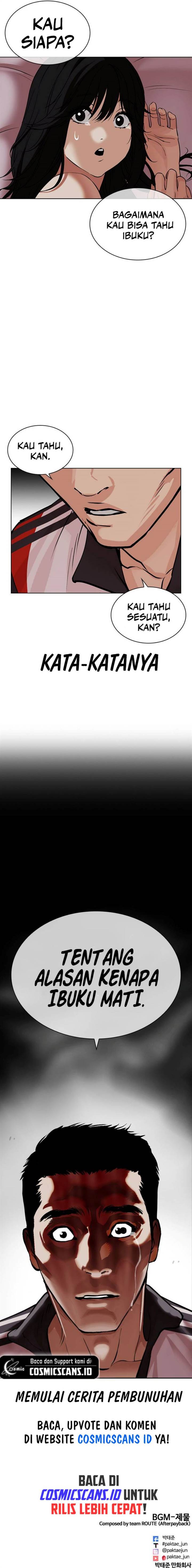 image-komik-lookism-chapter-487-25/26