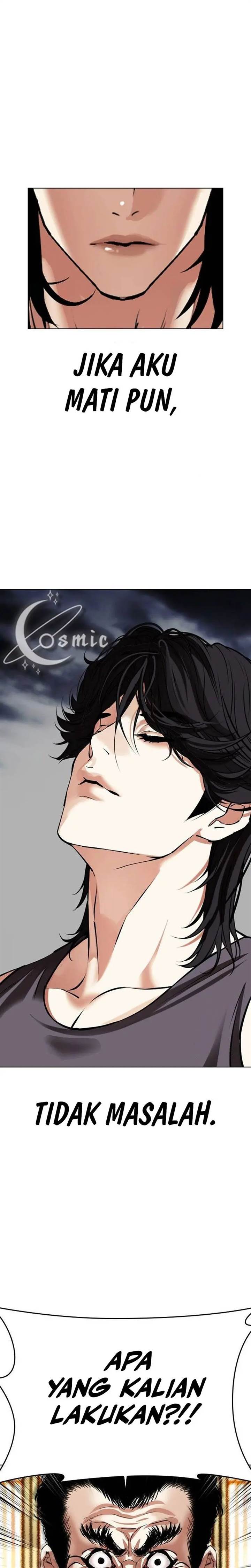 image-komik-lookism-chapter-490-6/57