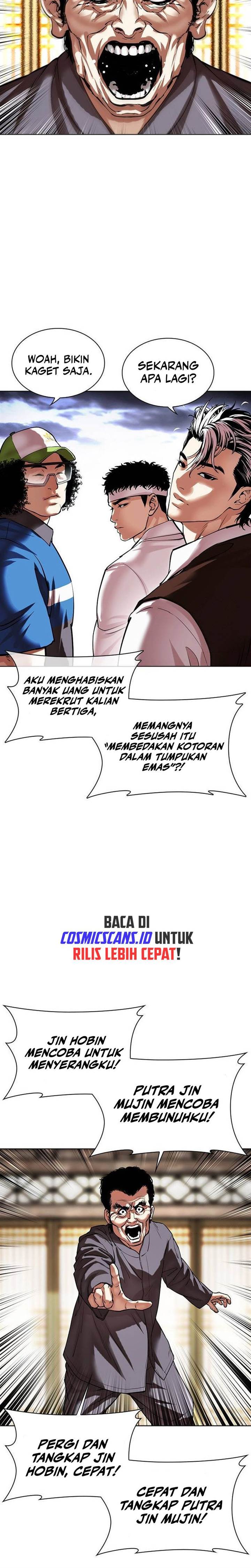 image-komik-lookism-chapter-490-7/57