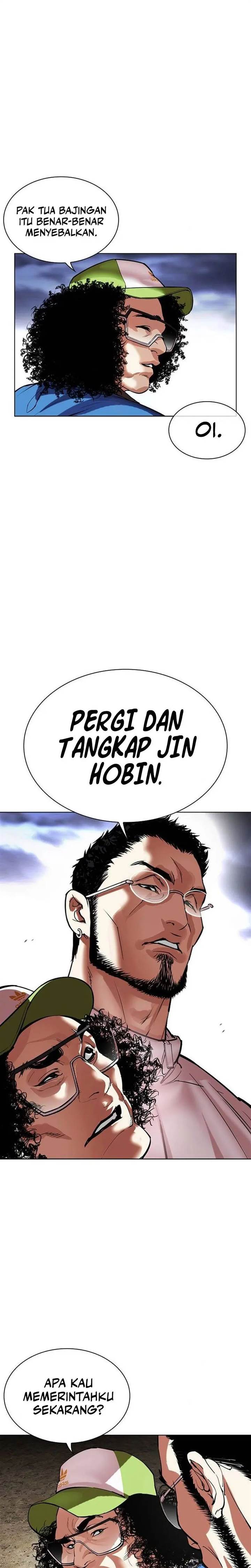 image-komik-lookism-chapter-490-8/57