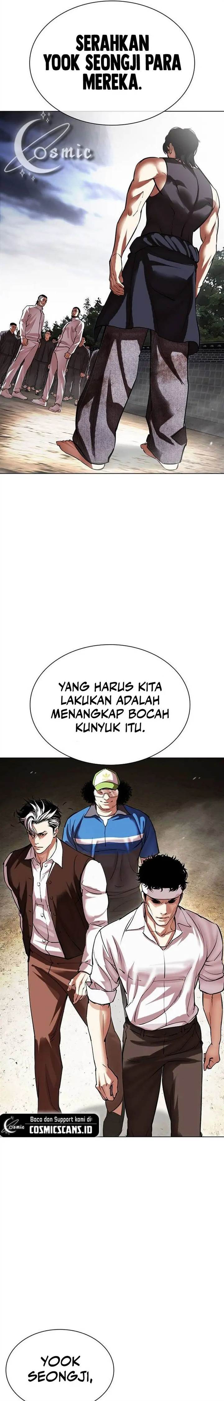 image-komik-lookism-chapter-490-10/57