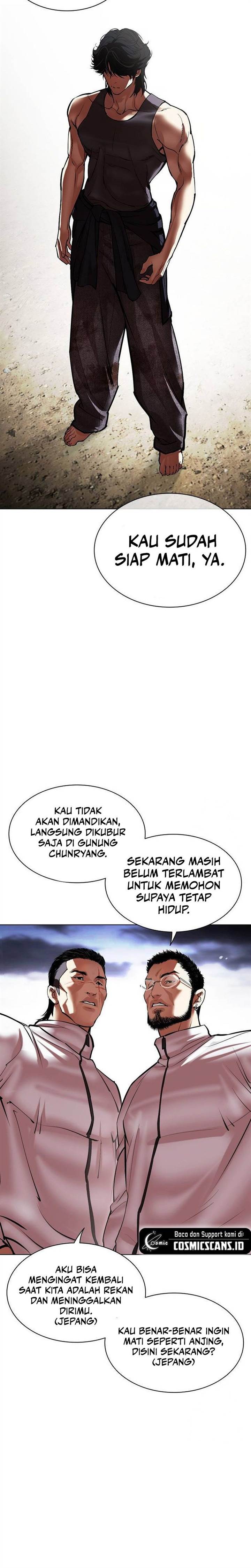 image-komik-lookism-chapter-490-11/57