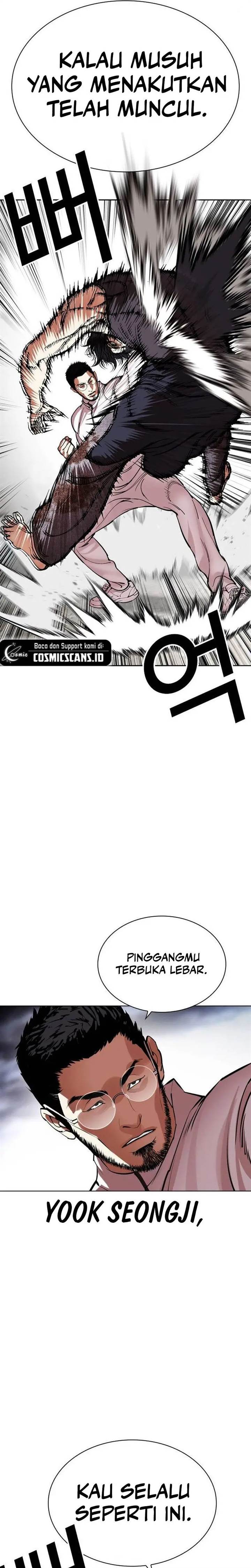 image-komik-lookism-chapter-490-20/57