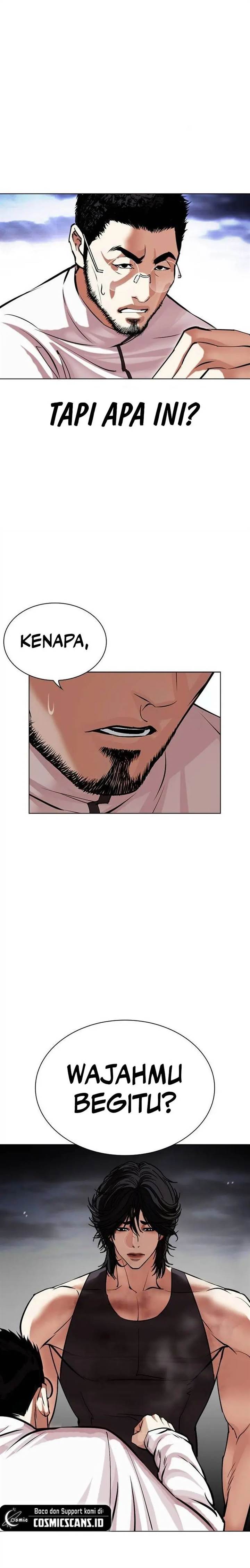 image-komik-lookism-chapter-490-24/57