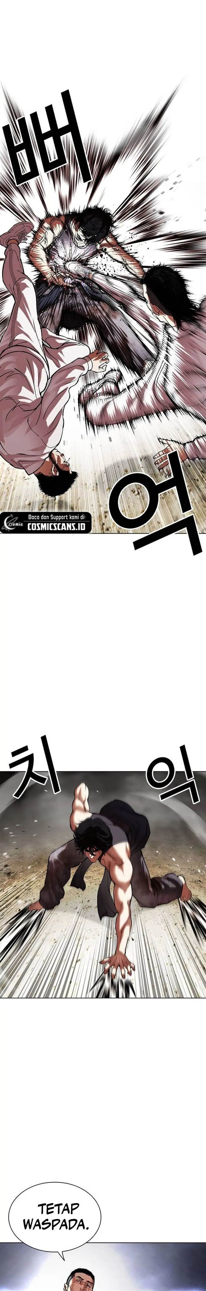 image-komik-lookism-chapter-490-30/57