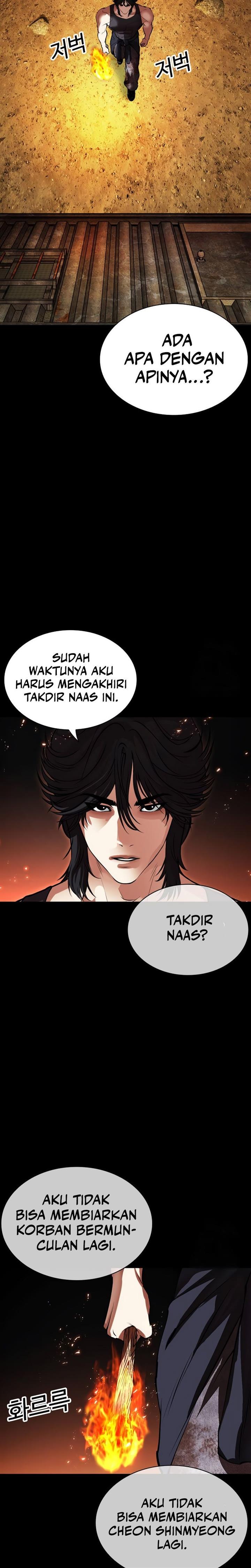 image-komik-lookism-chapter-493-2/62
